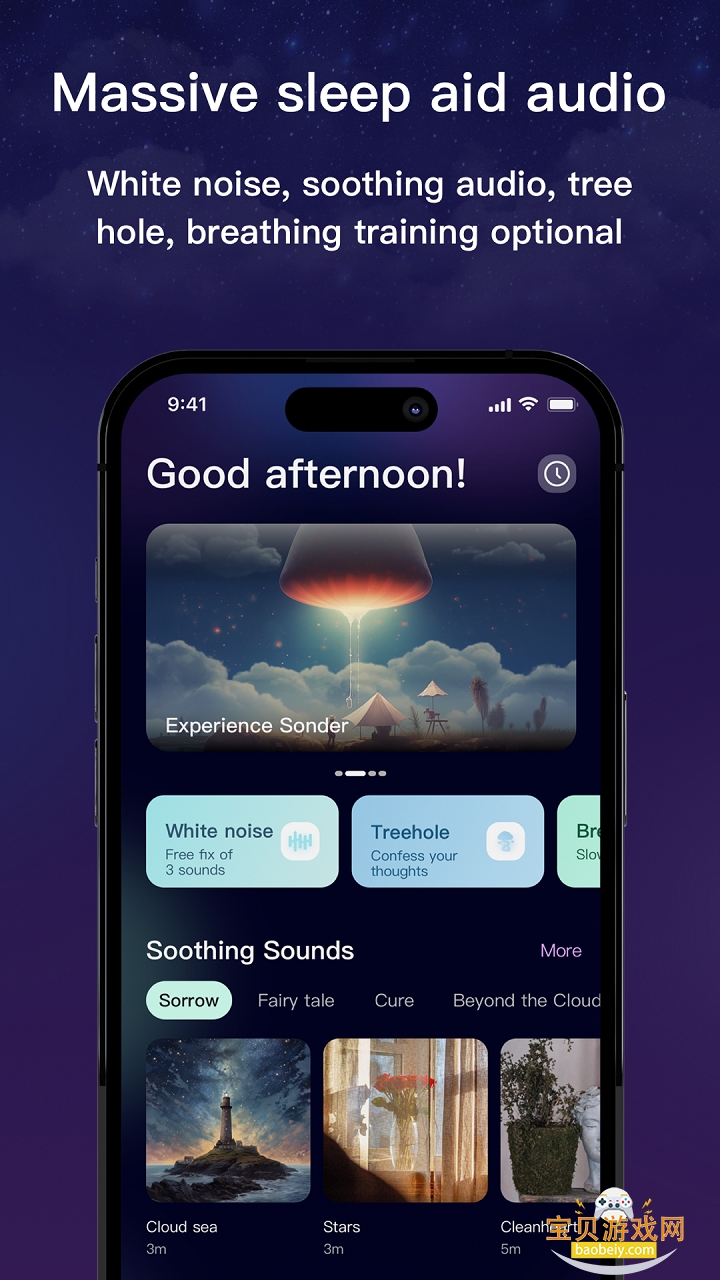 Vitahunt��ָapp��׿��v2.6.0 �ٷ������ͼ2.