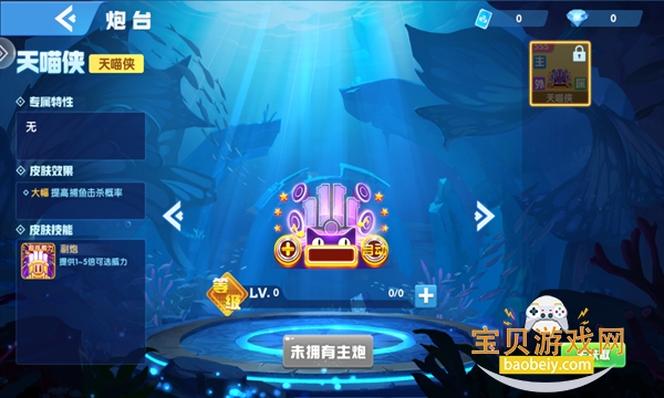 ǧ�ڽֻ�����������°汾����v1.0.0�ֻ����ͼ4.