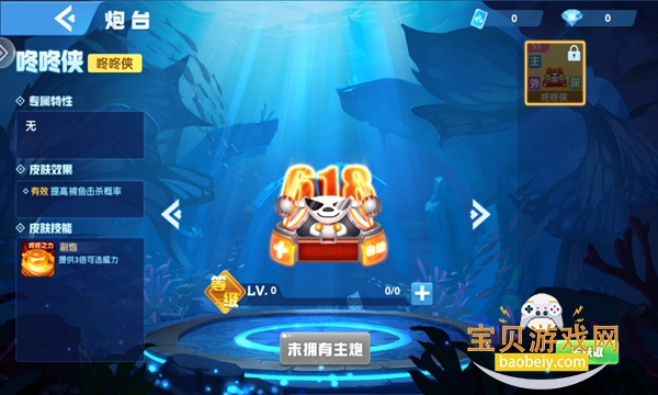 ǧ�ڽֻ�����������°汾����v1.0.0�ֻ����ͼ0.