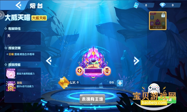 ǧ�ڽֻ�����������°汾����v1.0.0�ֻ����ͼ2.