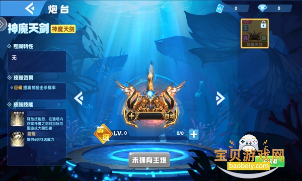 ǧ�ڽֻ�����������°汾����v1.0.0�ֻ����ͼ3.