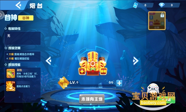 ǧ�ڽֻ�����������°汾����v1.0.0�ֻ����ͼ1.