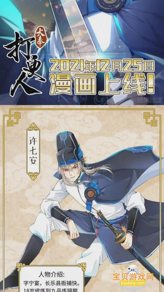 Ȥ��������app�ٷ���������v19.1.601��Ѱ��ͼ5.