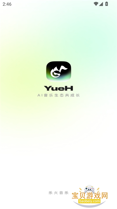 �ֻ����ִ���ƽ̨�ٷ������ֻ���v0.0.47 ��׿���ͼ0.