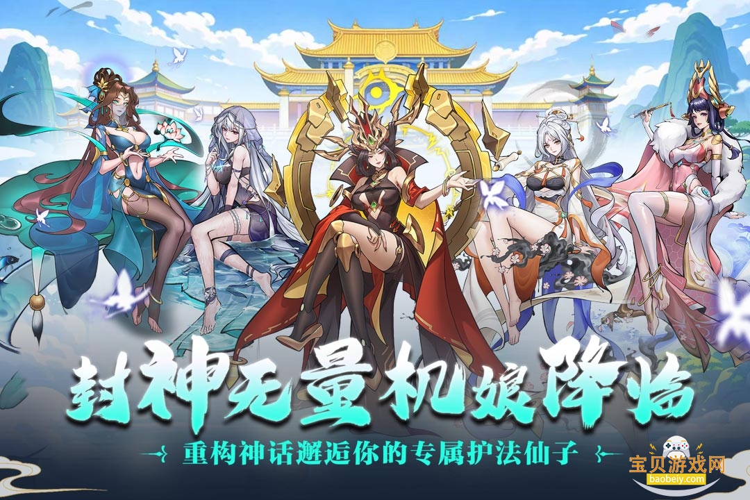 Ф���ð�����°�׿��v2.0.0 ��׿���ͼ1.