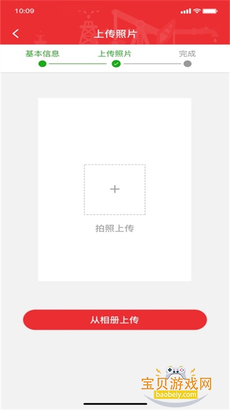 ������ѵѧԱ��app�������°汾2026v1.4.67 ��׿���ͼ3.