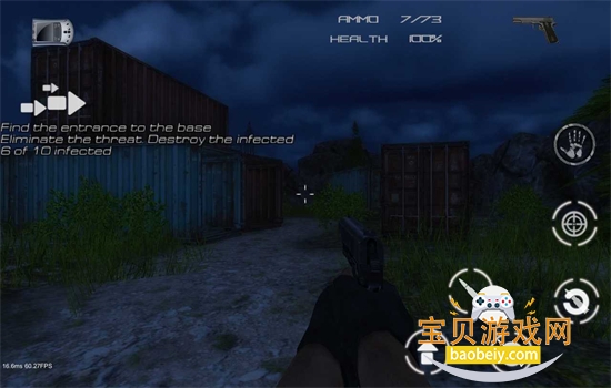 �����ﱤ4��ʾ¼��ʬ�ֲ��ж����°汾����v1.14 ��׿���ͼ3.