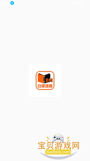 ��������(����ʽ)��Ѱ�����v1.0.0���°��ͼ7.