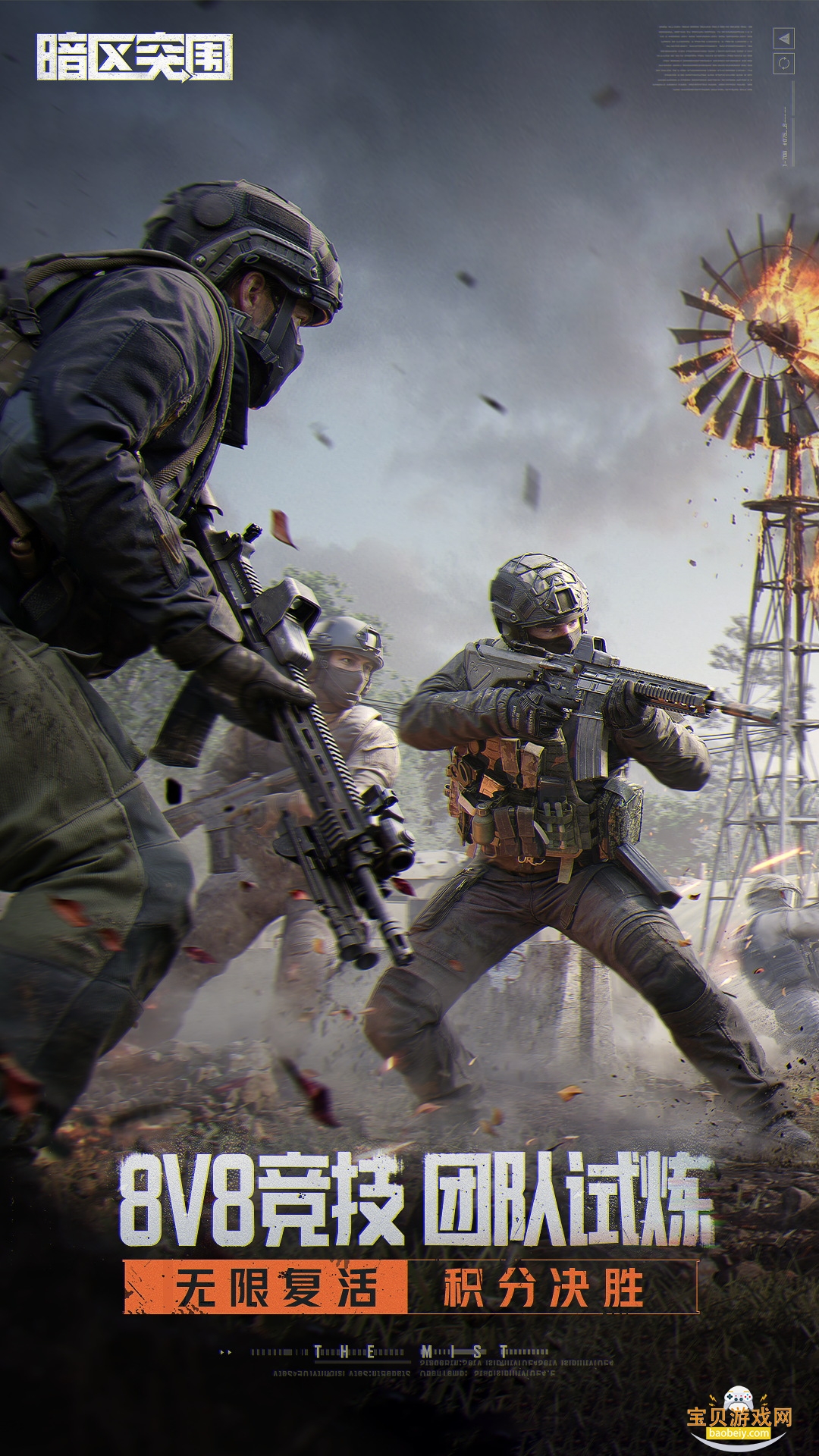 ����ͻΧ��Ϊ���������°�1.0.165.165 �ֻ����ͼ1.