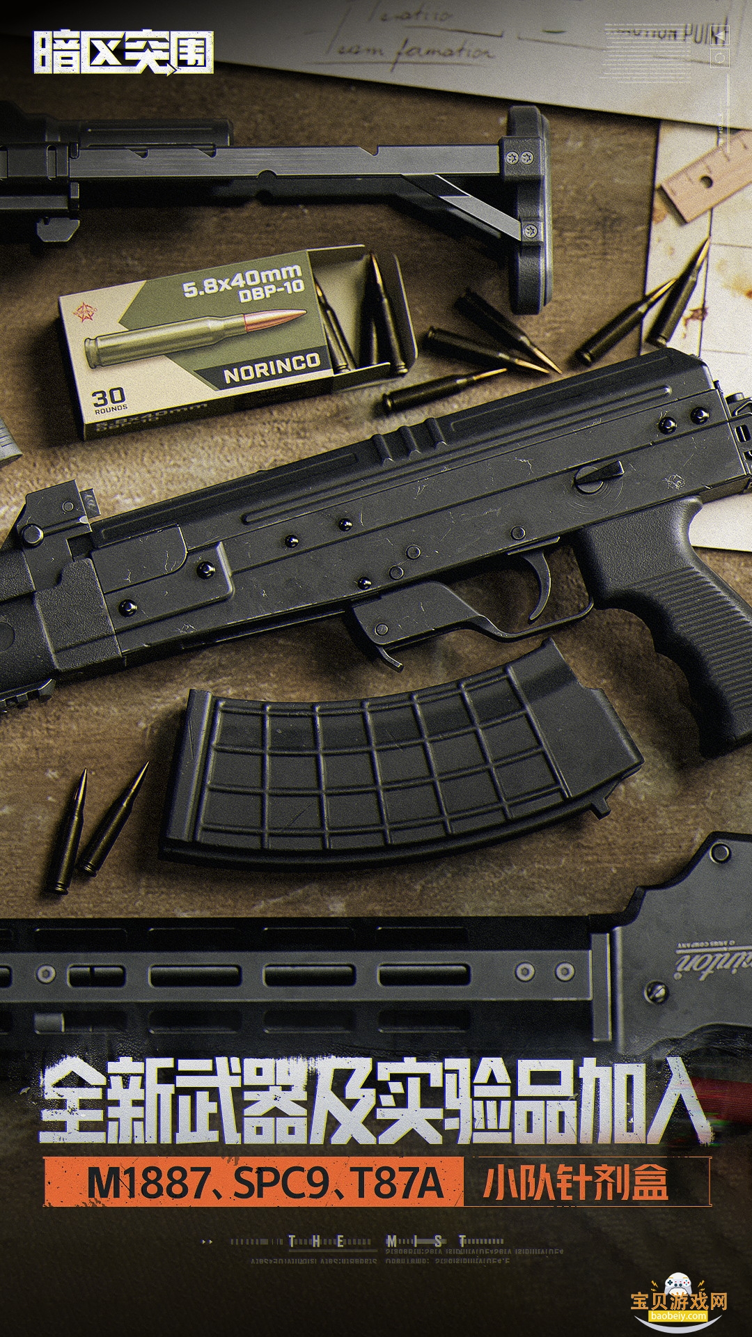 ����ͻΧ��Ϊ���������°�1.0.165.165 �ֻ����ͼ0.