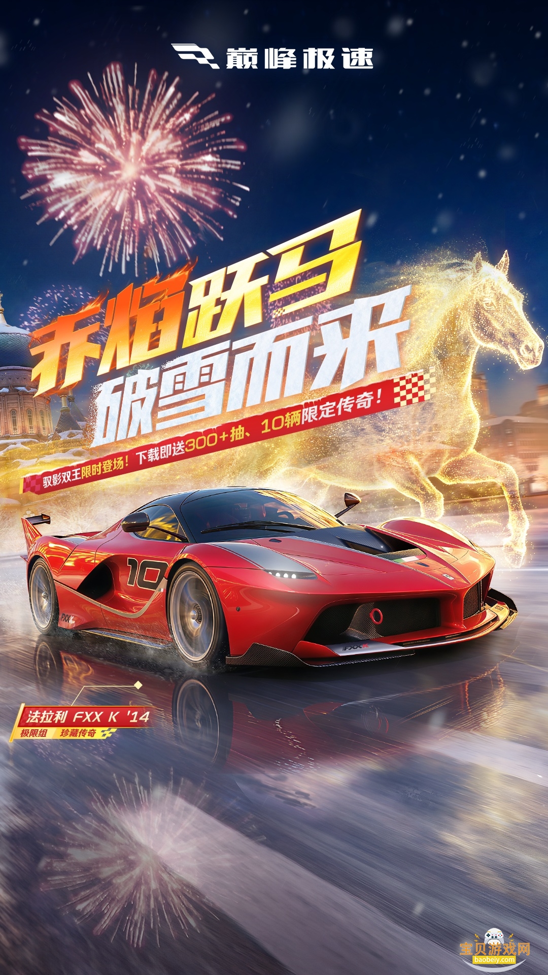 �۷弫��vivo���������°�׿���ͼ0