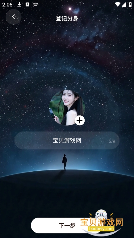 ������ai�����ٷ�������v1.0.0���°��ͼ1.