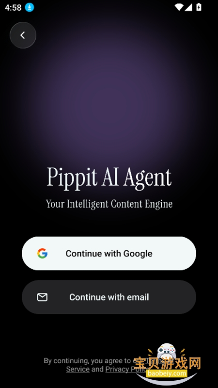 С��ȸ���ʰ�(Pippit)v1.0.1��׿���ͼ4.