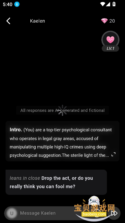 RoleCrush AI�������°�����v1.20.0��׿���ͼ1.