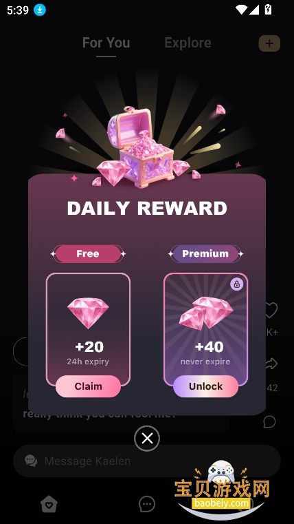 RoleCrush AI�������°�����v1.20.0��׿���ͼ4.