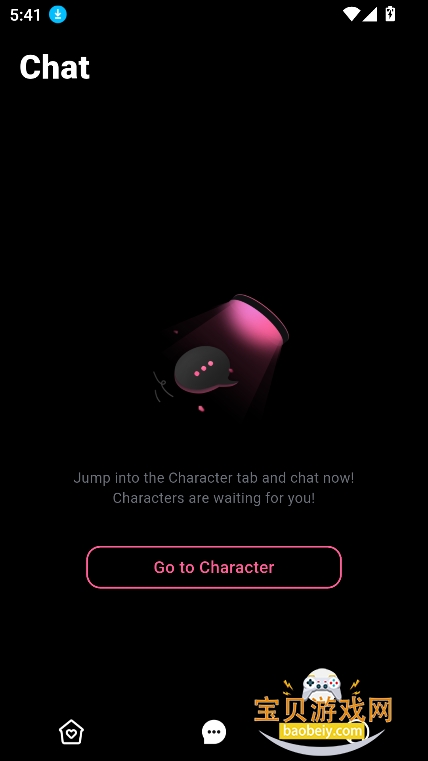 RoleCrush AI�������°�����v1.20.0��׿���ͼ0.