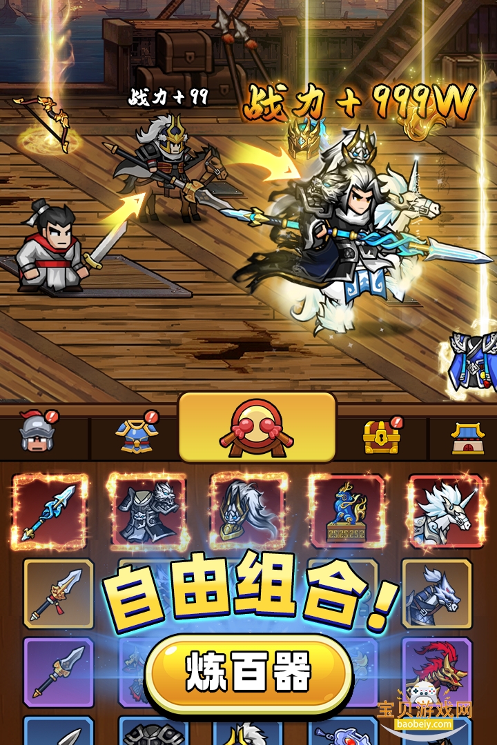 �۹�ʷʫ�ٷ����°�v1.0.1.409.406.0128 �ֻ����ͼ2.