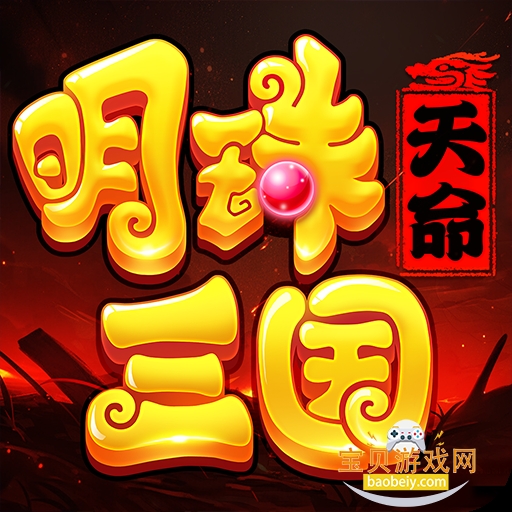 ���������ٷ����°汾v6.3.2 �ֻ���