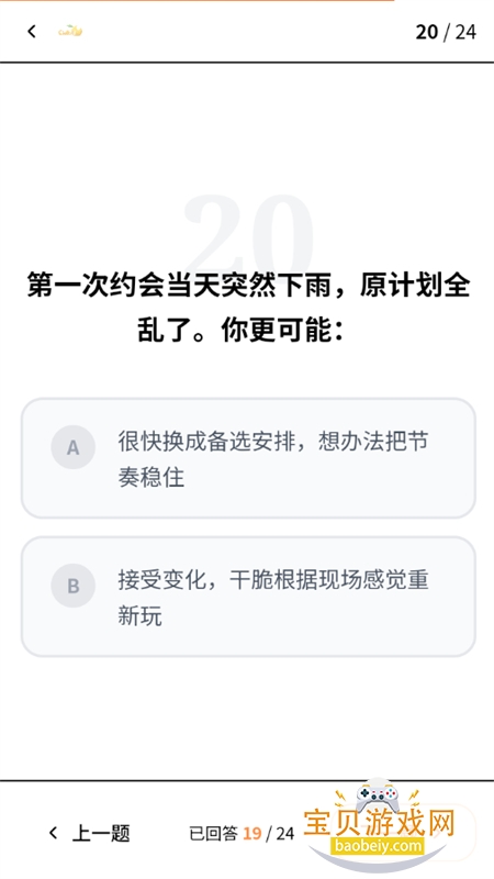 CialloTI����������������°汾2026