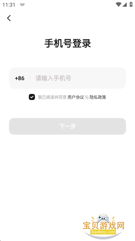 �׵�Claw AI��������app�ֻ�������
