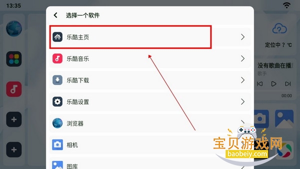�ֿ����湫ǩ�����°汾��װ��