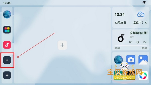 �ֿ����湫ǩ�����°汾��װ��