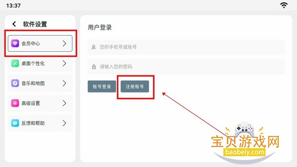 �ֿ����湫ǩ�����°汾��װ��