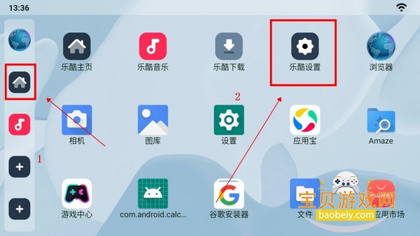 �ֿ����湫ǩ�����°汾��װ��