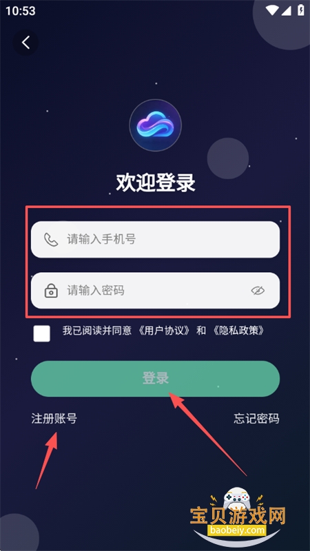 �ƻ�Ai������׿��������ֻ���