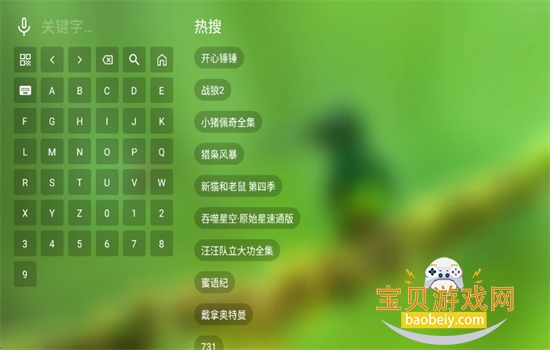 ׷��TV��������������ֻ���