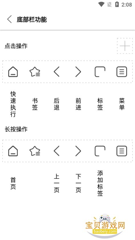 stargon��������°汾���ذ�װ