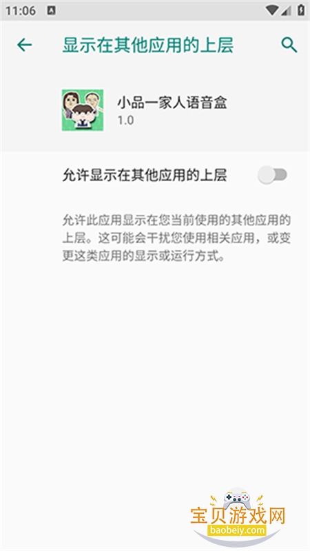 СƷһ�����������������°汾2026