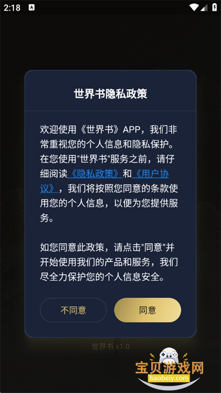 ��������´������Ķ����������ֻ���