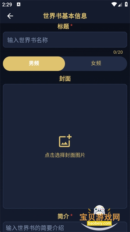 ��������´������Ķ����������ֻ���