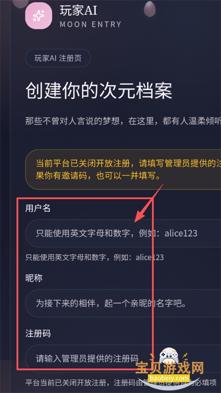���AI�ٷ�app�������°汾2026