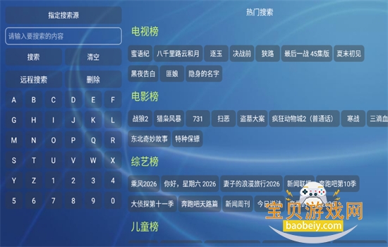 �Ʒ�ӰԺTV���Ӱ����عٷ������