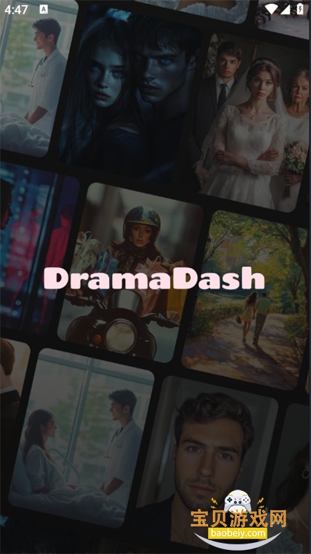DramaDash�̾�app�ٷ��ֻ���