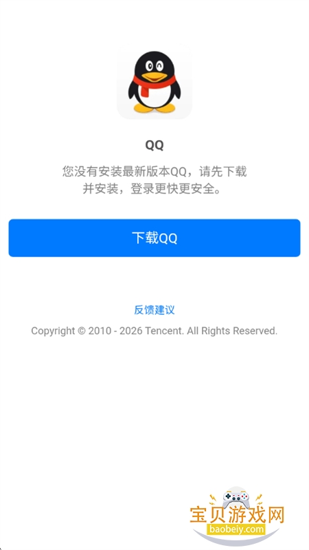������app��׿�ֻ���