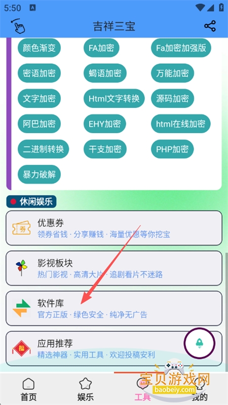 ���������������ذ�׿�ֻ���