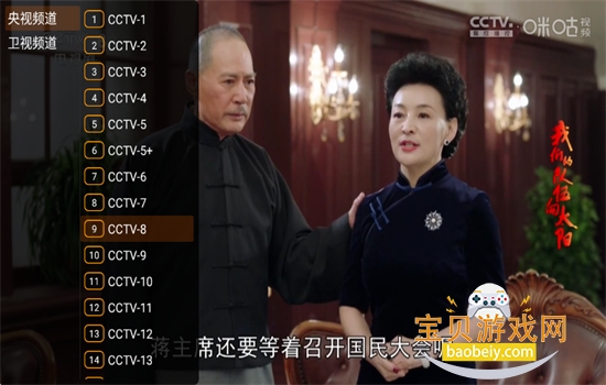 ��ӰԺTV���Ӱ����ذ�װ�ٷ���