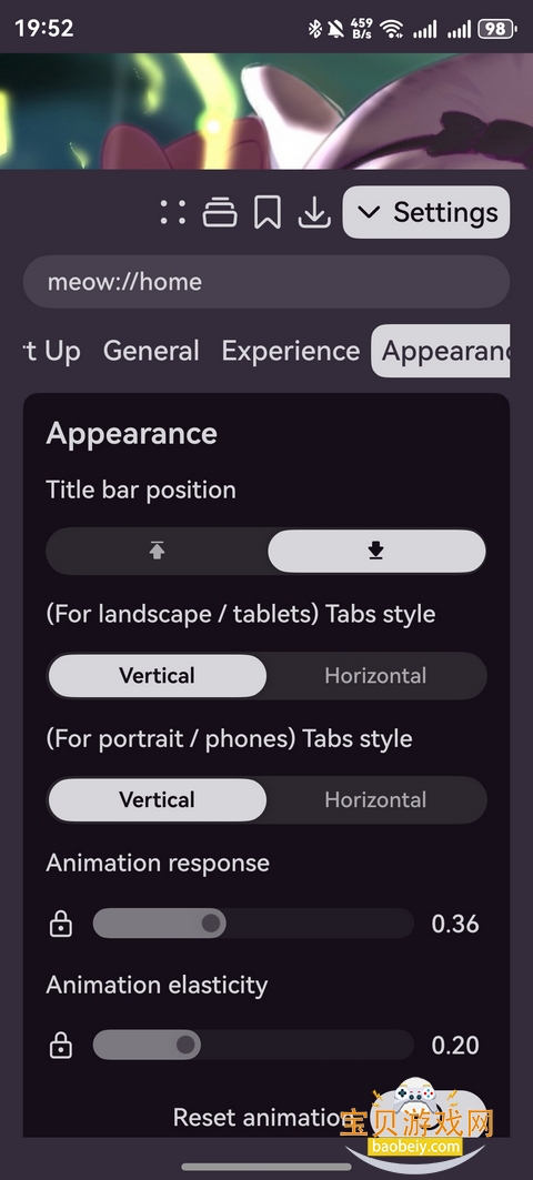 �����������app�����ֻ���