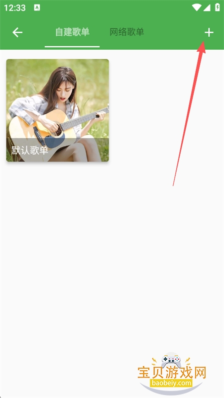 DB����app��׿�����ֻ���