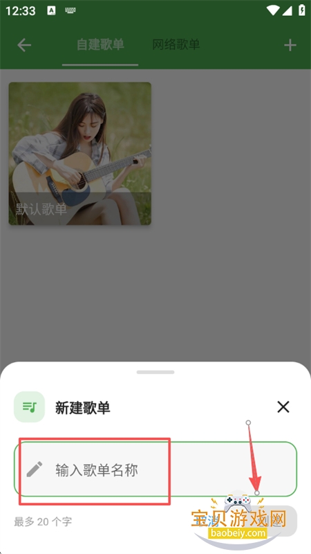 DB����app��׿�����ֻ���