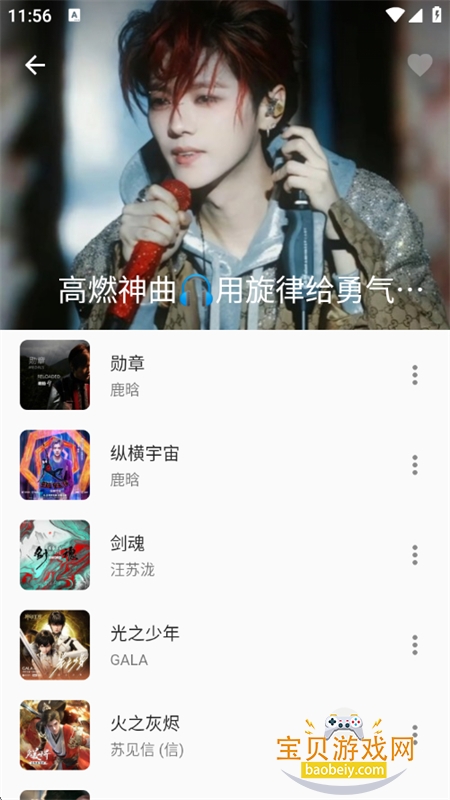 DB����app��׿�����ֻ���