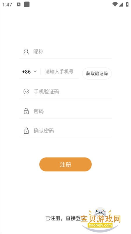 ���FM�������°汾����2026