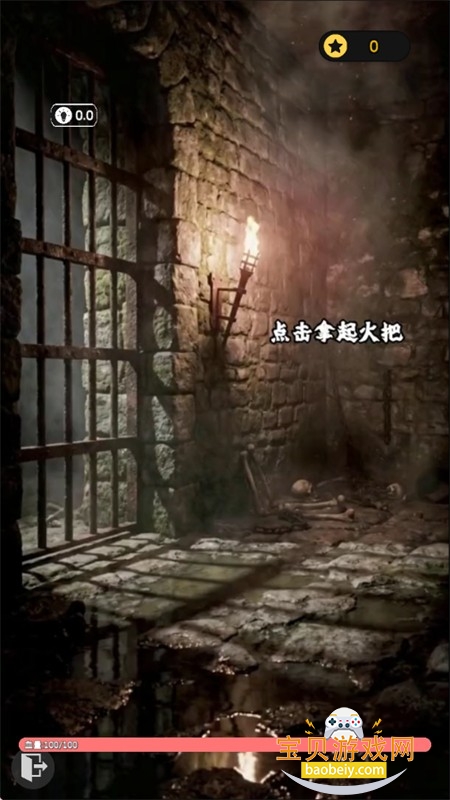 ����ұ�Ů�̰�Χ��2��Ϸ���°汾2026