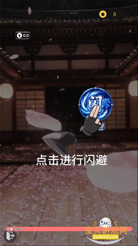 ����ұ�Ů�̰�Χ��2��Ϸ���°汾2026