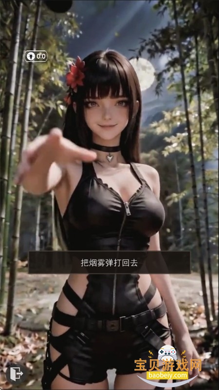 ����ұ�Ů�̰�Χ��2��Ϸ���°汾2026