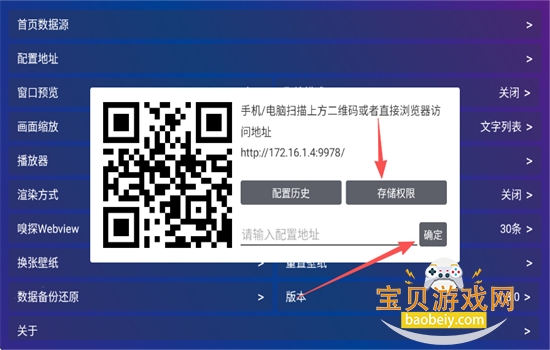 ��Ӱ��TV���Ӱ�app���ذ�׿��