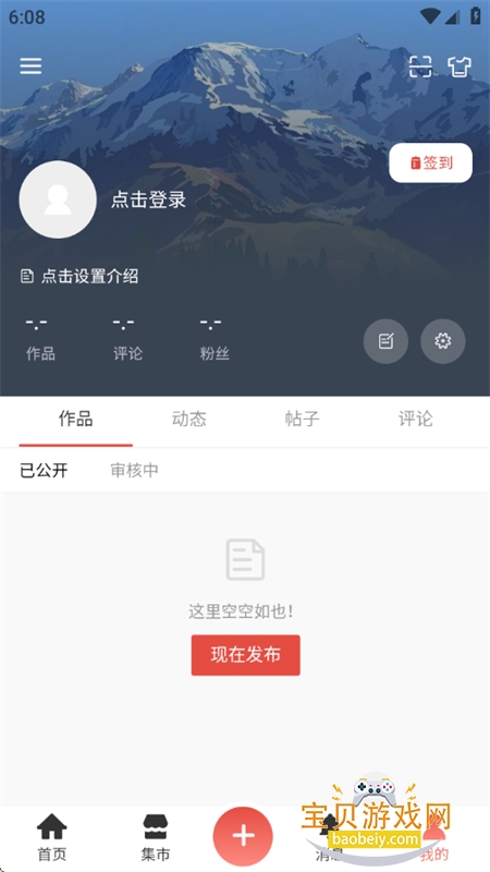 ��С��app�ٷ������ֻ���